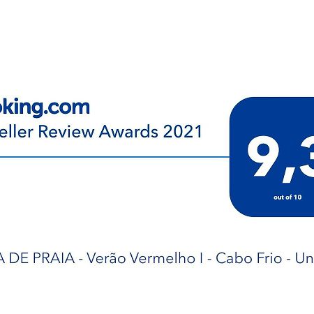 Casa De Praia - Verao Vermelho I - Cabo Frio - Unamar Экстерьер фото