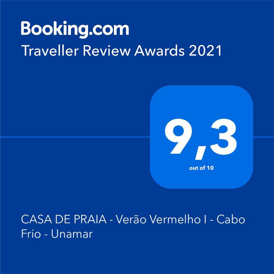 Casa De Praia - Verao Vermelho I - Cabo Frio - Unamar Экстерьер фото