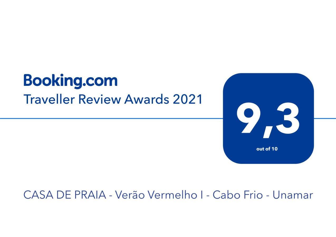 Casa De Praia - Verao Vermelho I - Cabo Frio - Unamar Экстерьер фото